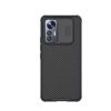 قاب Xiaomi 12 Lite نیلکین مدل CamShield Pro