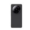 قاب Xiaomi 13 Ultra نیلکین مدل Nillkin Super Frosted Shield Pro
