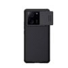 قاب Mi 13T / Mi 13T Pro نیلکین مدل CamShield Pro