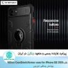 قاب Nillkin CamShield Armor case for iPhone SE (2020)