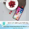 قاب آیفون Nillkin Super Frosted Shield for Apple iPhone XS, iPhone X