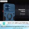 قاب Nillkin CamShield Armor case for iPhone 13 Pro