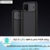 قاب Nillkin CamShield Xiaomi Mi10 Lite
