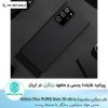 قاب Flex PURE Note 20 Ultra
