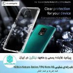 قاب ژله ای شیائومی Nillkin Nature TPU For Xiaomi Note 9S