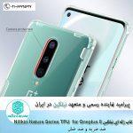 قاب ژله ای Nillkin Nature TPU For Oneplus 8