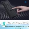 قاب نیلکین Nillkin CamShield Pro cover case for Oneplus 8 Pro