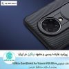 قاب شیائومی Nillkin Camshield K30 Ultra