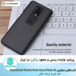 قاب شیائومی Nillkin Camshield Xiaomi Redmi Note 9s