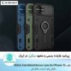 قاب Nillkin CamShield Armor case for iPhone 13