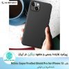 قاب Nillkin Super Frosted Shield Pro for iPhone 13