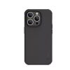 قاب آیفون iPhone 14 Pro نیلکین مدل Nillkin Super Frosted Shield Pro