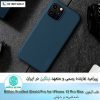 قاب آیفون Nillkin Super Frosted Shield Pro for Apple iPhone 12 Pro Max