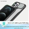 قاب Nillkin Cyclops series for Apple iPhone 13 pro