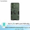 قاب سامسونگ Nillkin CamShield Armor Samsung S21 Plus