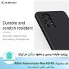 قاب سامسونگ Nillkin Textured nylon fiber A32 4G
