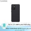 قاب سامسونگ Nillkin Frosted Shield A52 5G