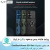قاب سامسونگ Nillkin CamShield Armor Samsung S21 Ultra