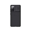 قاب سامسونگ Nillkin Camshield S20 FE 2020