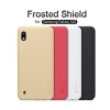 قاب سامسونگ Nillkin Frosted Shield A10