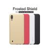 قاب سامسونگ Nillkin Frosted Shield M10