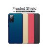 قاب سامسونگ Nillkin Frosted Shield S20 FE 2020