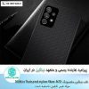 قاب سامسونگ Nillkin Textured nylon fiber case for Samsung A72