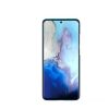 قاب S20 Ultra نیلکین مدل Nillkin Super Frosted Shield