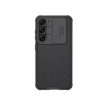 قاب سامسونگ Samsung Galaxy S23 Plus نیلکین مدل CamShield Pro