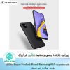 قاب سامسونگ Nillkin Super Frosted Shield Samsung Galaxy A51