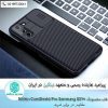 قاب سامسونگ Nillkin Camshield Pro S21 Plus
