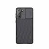 قاب سامسونگ Nillkin Camshield Pro S21 Plus