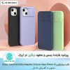 قاب سیلیکونی Nillkin CamShield Silky Magnetic silicon Apple iPhone 13