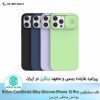 قاب سیلیکونی Nillkin CamShield Silky Silicone Case iPhone 13 Pro