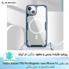 قاب مگنتی آیفون Nillkin Nature TPU Pro Magnetic case for Apple iPhone 13