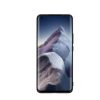 قاب Mi 11 Ultra نیلکین مدل Textured nylon fiber