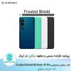 قاب نیلکین شیائومی Nillkin Frosted Shield Mi Note 10 Pro