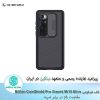 قاب نیلکین شیائومی Nillkin camshield pro Mi 10 Ultra