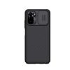 قاب شیائومی Nillkin CamShield Redmi Note 10 4G