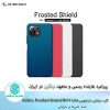 قاب شیائومی Nillkin Frosted Shield Mi11 Lite
