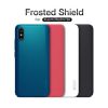 قاب شیائومی Nillkin Frosted Shield Redmi 9A