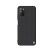 قاب شیائومی Nillkin Textured Poco M3