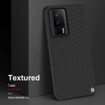 قاب شیائومی Poco F5 Pro نیلکین مدل Textured nylon fiber