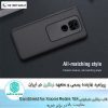 قاب شیائومی Nillkin Camshield Redmi 10X