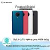 قاب شیائومی Nillkin Frosted Shield Xiaomi Redmi K30 Ultra