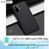 قاب شیائومی Nillkin Frosted Shield Redmi Note 10 4G