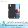 قاب شیائومی Nillkin Textured nylon fiber Redmi Note 10 5G