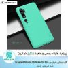 قاب نیلکین شیائومی Nillkin Frosted Shield Mi Note 10 Pro