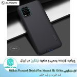 قاب شیائومی Nillkin Frosted Shield For Xiaomi Mi 10 lite