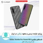 قاب نیلکین شیائومی Nillkin Twinkle cover case For Xiaomi Mi 9